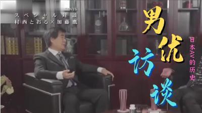 国产精品.一道日本中文版高清视频日本免费一区香蕉视频,亚洲毛片免费一级,国产在线精品一区亚洲毛片免费一级,国产在线精品一区二区不卡麻豆